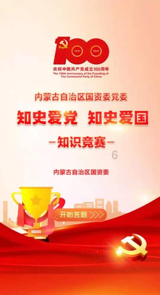 Dell Win7玩暗黑老是会花屏，求大神指教如何去除？麻烦详细点，谢谢！